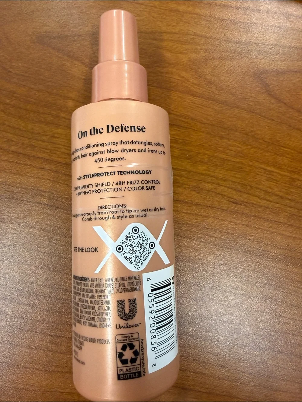 NWT Nexxus Prep & Protect Heat Defense Spray -